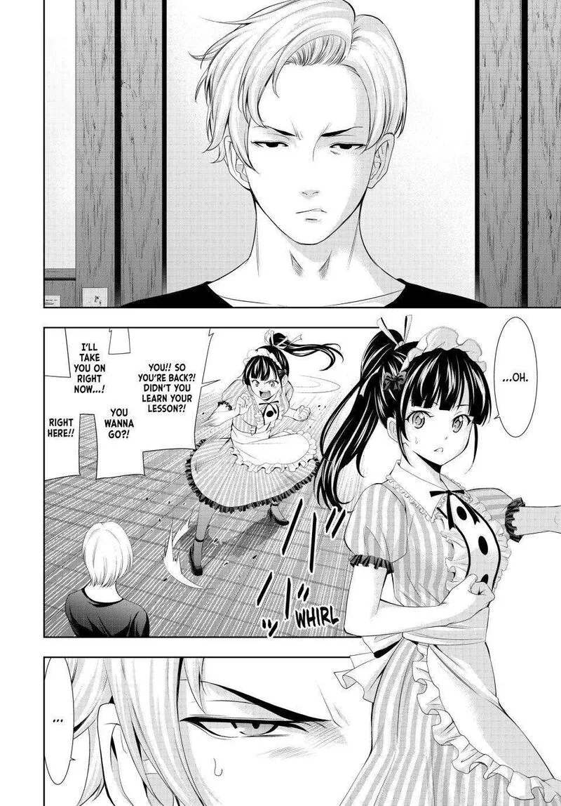 Megami no Café Terrace Chapter 125 page 4