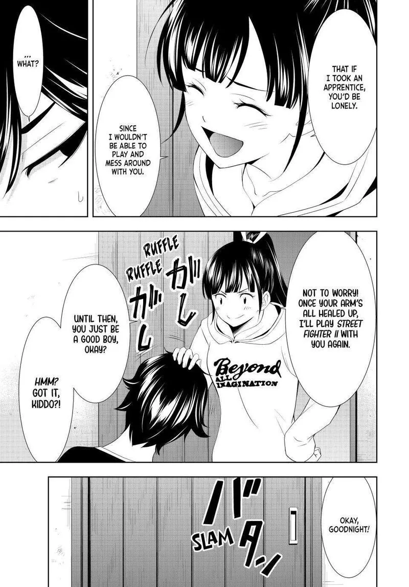 Megami no Café Terrace Chapter 125 page 17