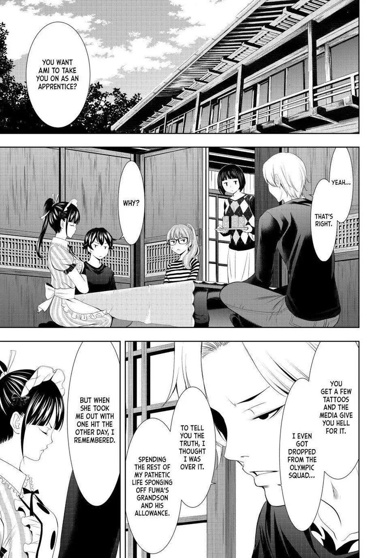 Megami no Café Terrace Chapter 125 page 5