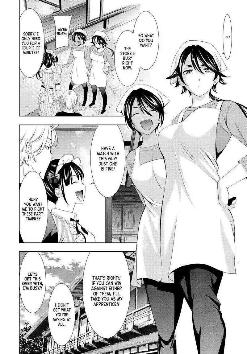 Megami no Café Terrace Chapter 125 page 10