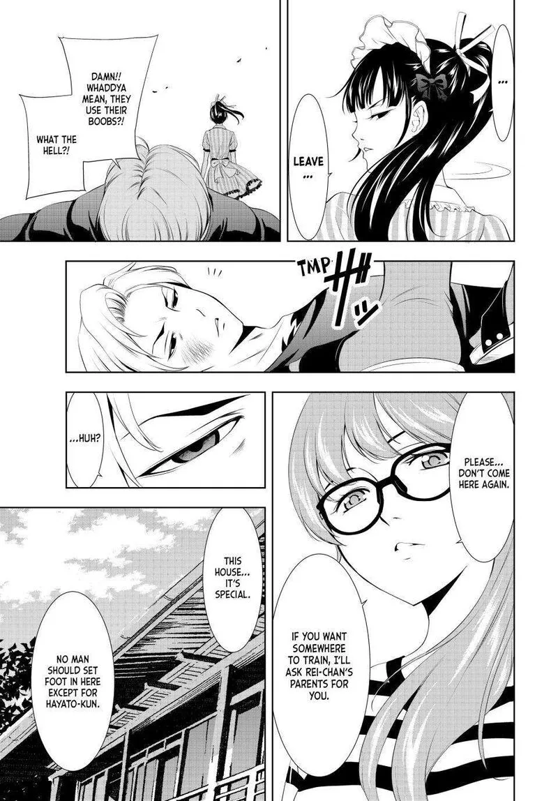 Megami no Café Terrace Chapter 125 page 13