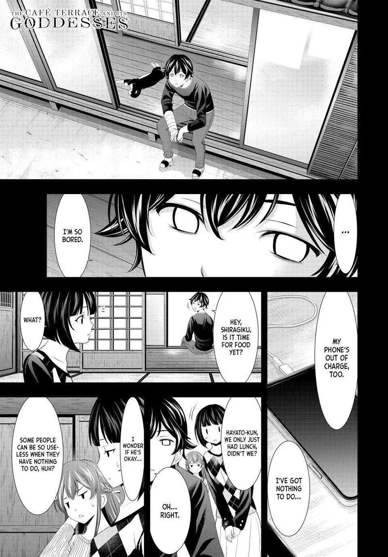 Megami no Café Terrace Chapter 125 page 1