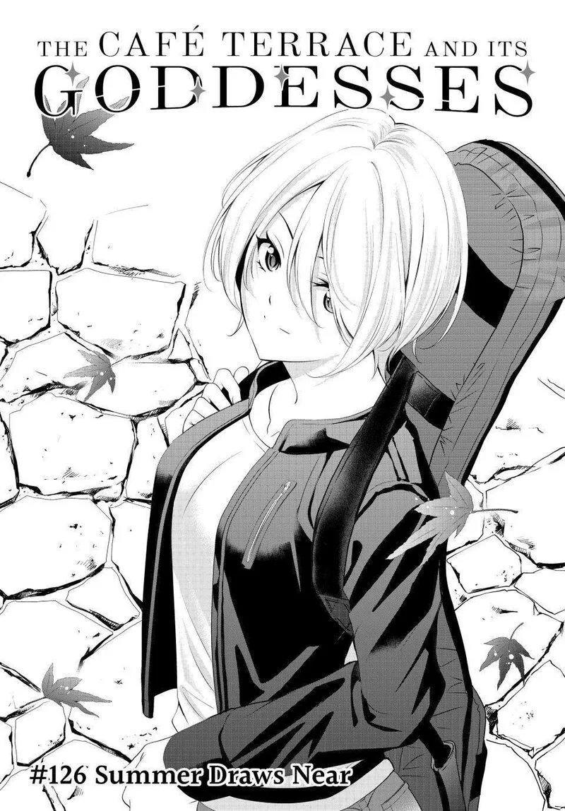 Megami no Café Terrace Chapter 126 page 2