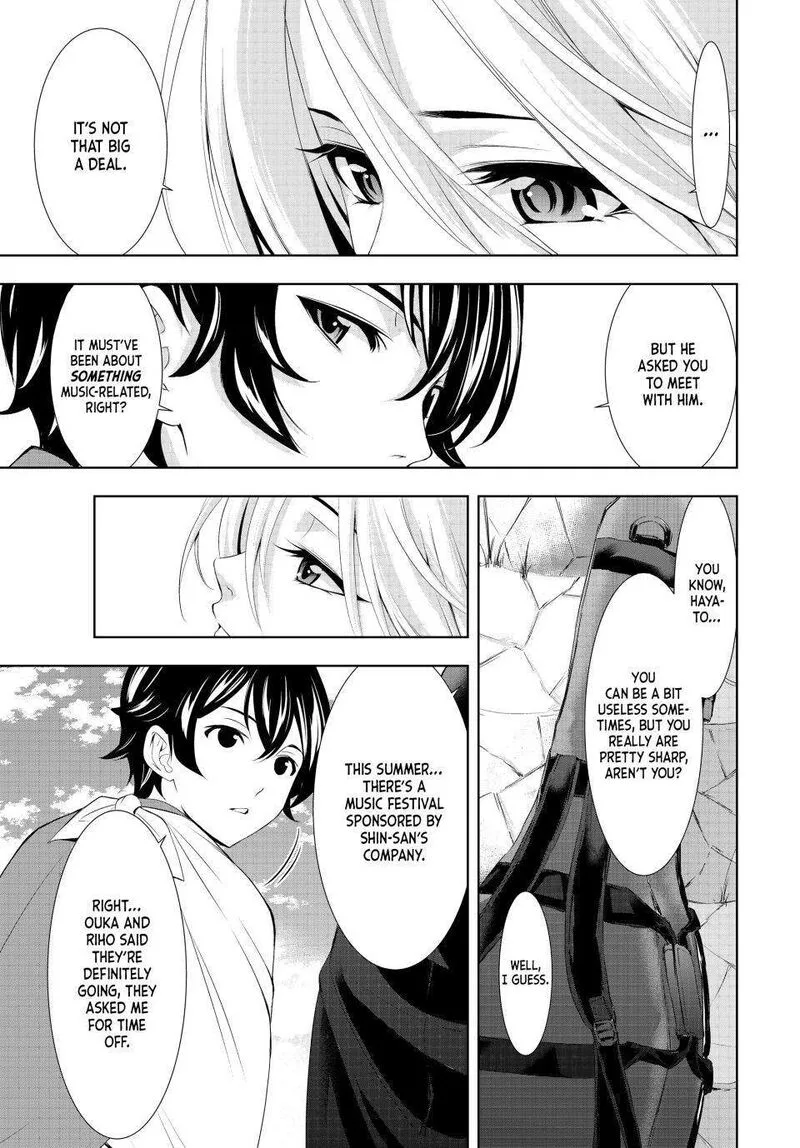 Megami no Café Terrace Chapter 126 page 5