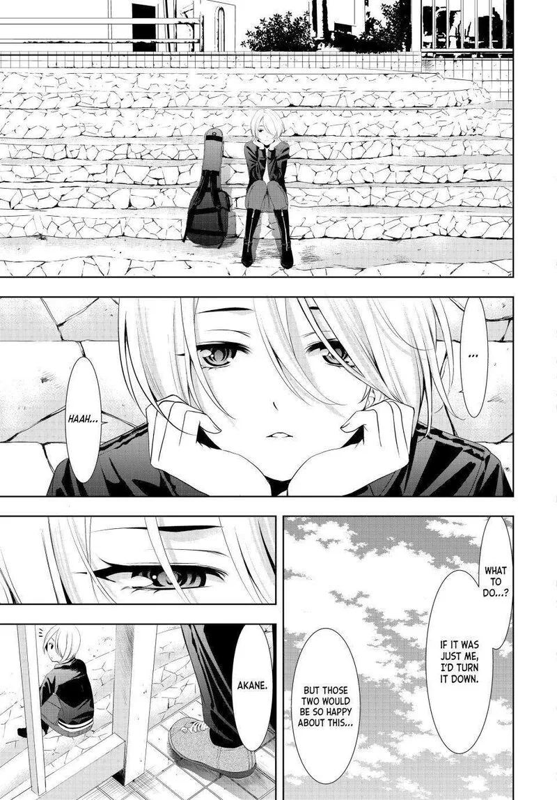Megami no Café Terrace Chapter 126 page 3
