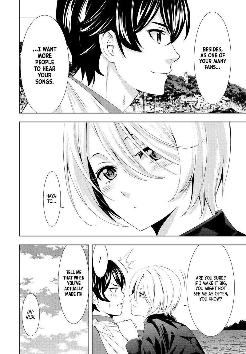 Megami no Café Terrace Chapter 126 page 8
