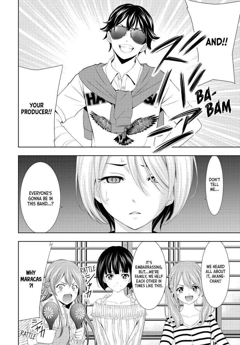 Megami no Café Terrace Chapter 126 page 16