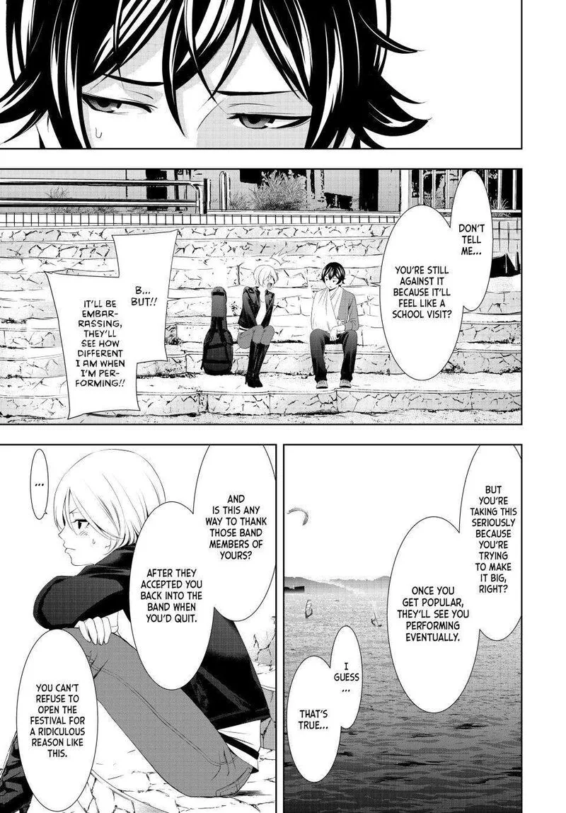 Megami no Café Terrace Chapter 126 page 7