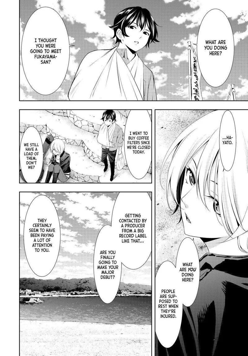 Megami no Café Terrace Chapter 126 page 4