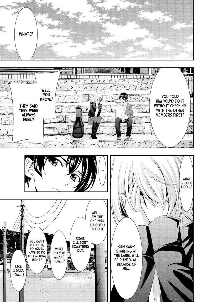 Megami no Café Terrace Chapter 126 page 13