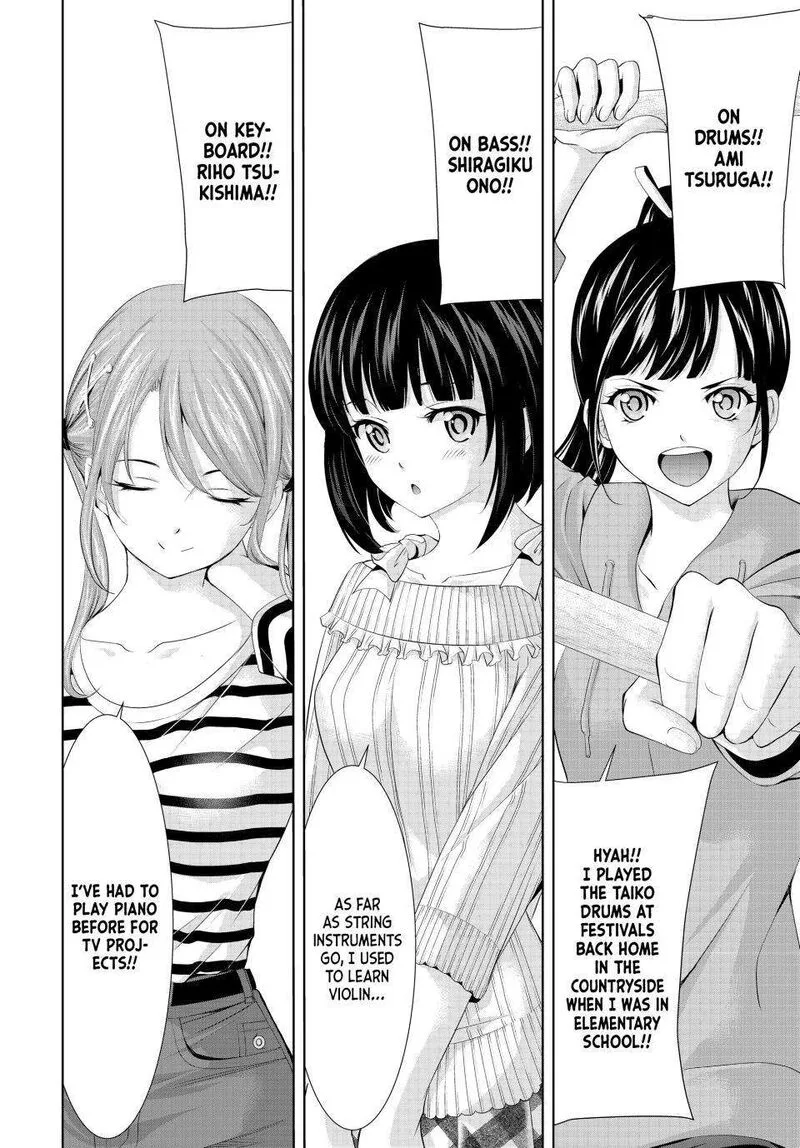 Megami no Café Terrace Chapter 126 page 14