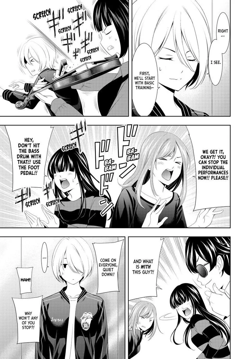 Megami no Café Terrace Chapter 127 page 7