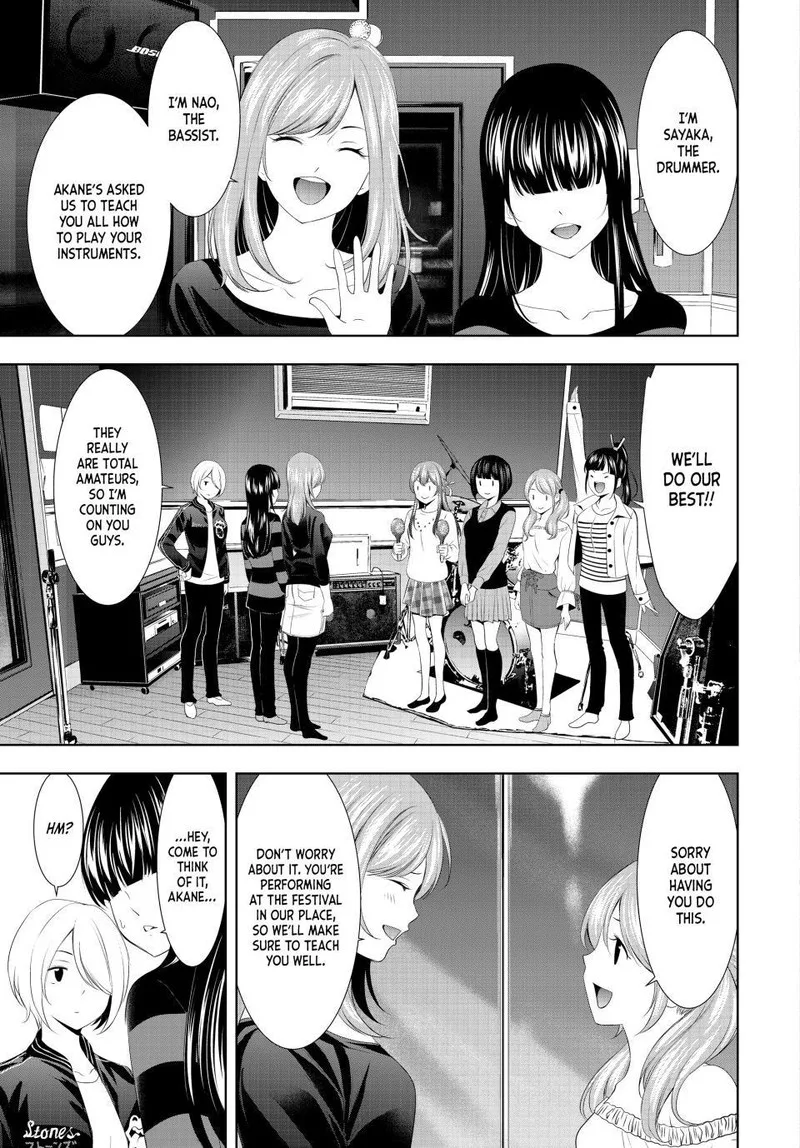 Megami no Café Terrace Chapter 127 page 3