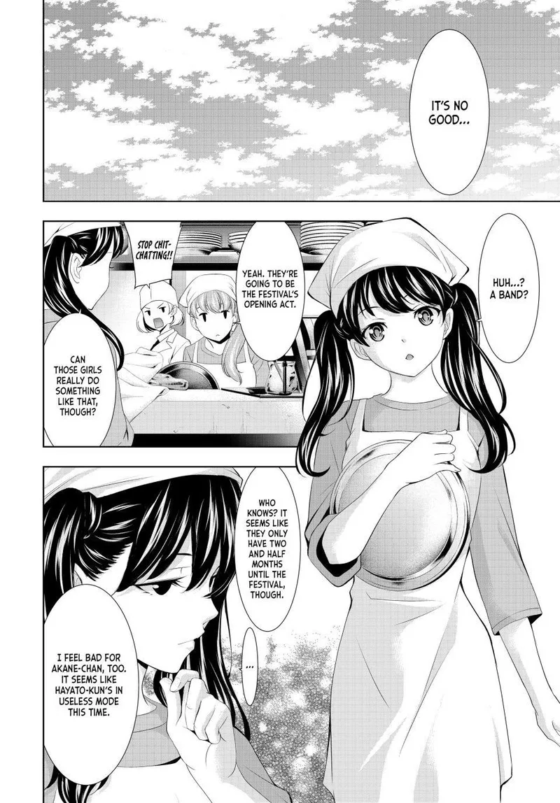 Megami no Café Terrace Chapter 127 page 8