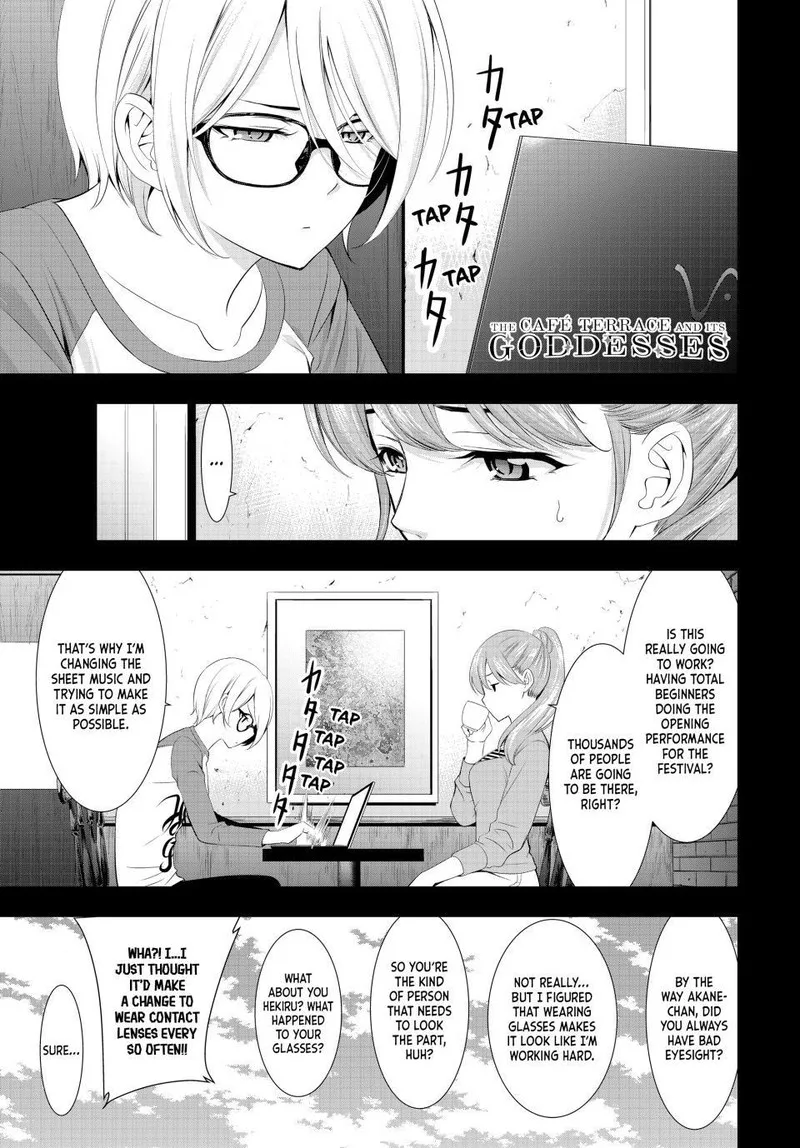 Megami no Café Terrace Chapter 127 page 1