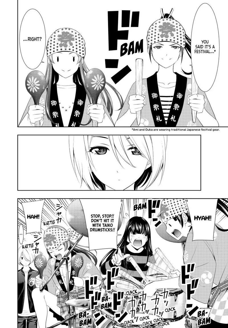 Megami no Café Terrace Chapter 127 page 6