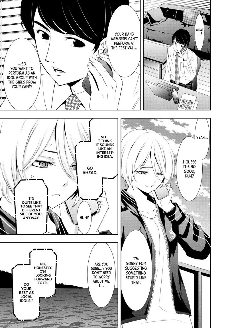 Megami no Café Terrace Chapter 127 page 17