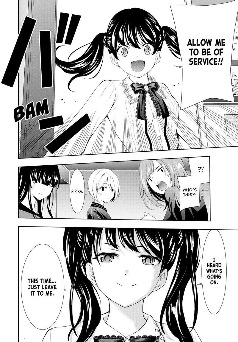 Megami no Café Terrace Chapter 127 page 14