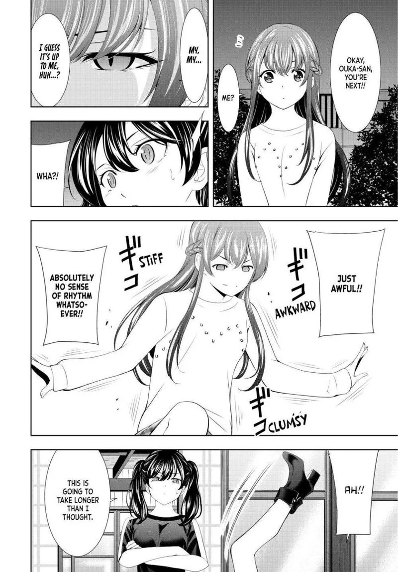 Megami no Café Terrace Chapter 128 page 9