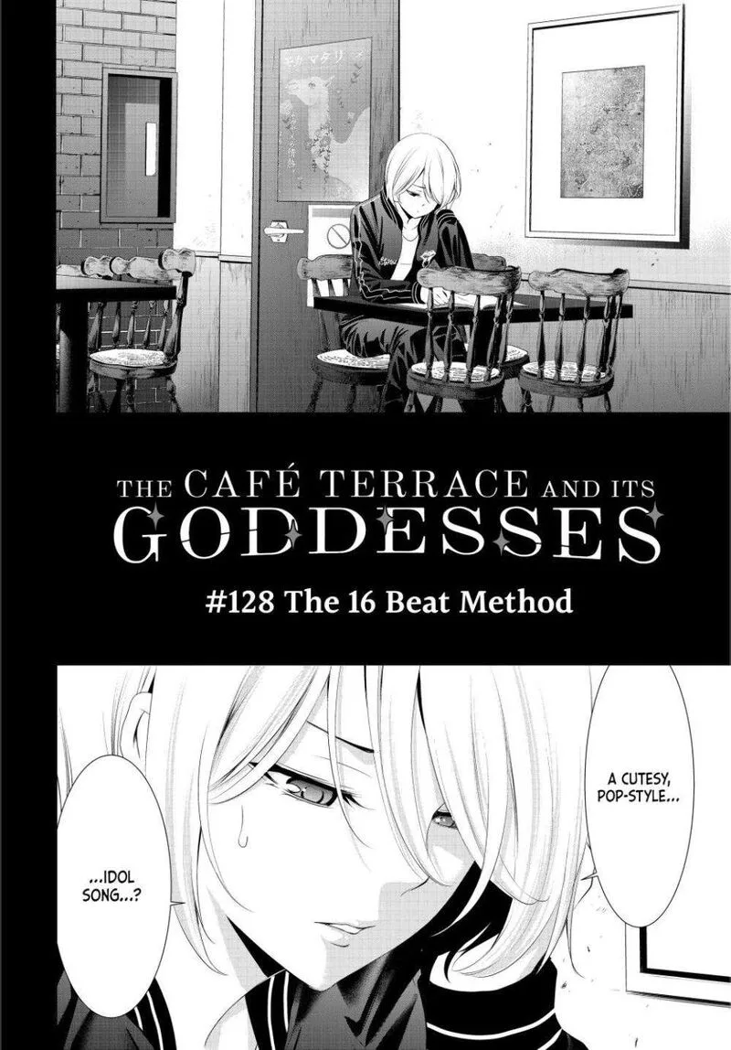 Megami no Café Terrace Chapter 128 page 3