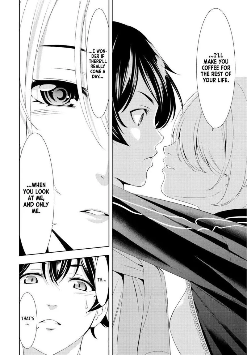 Megami no Café Terrace Chapter 128 page 17