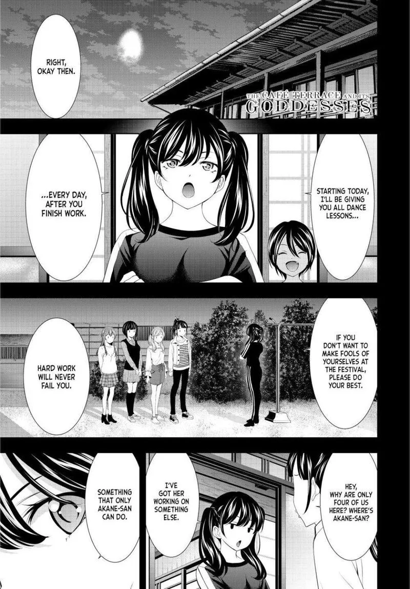 Megami no Café Terrace Chapter 128 page 2