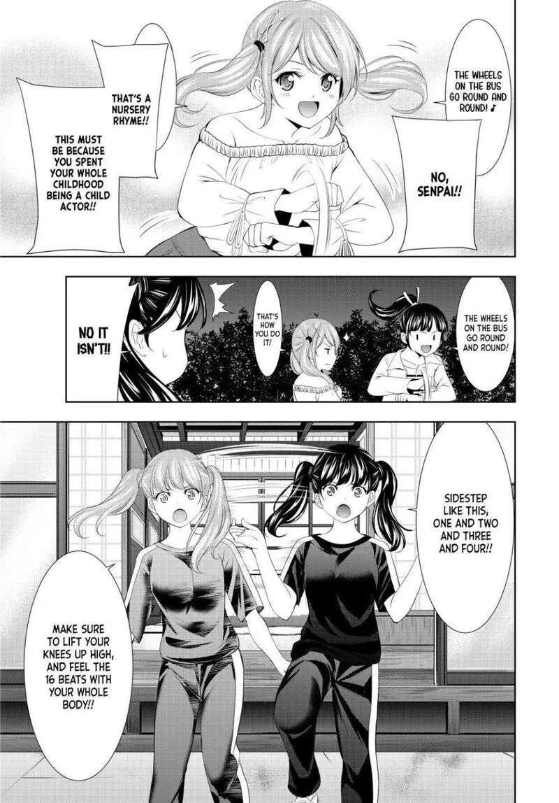Megami no Café Terrace Chapter 128 page 6