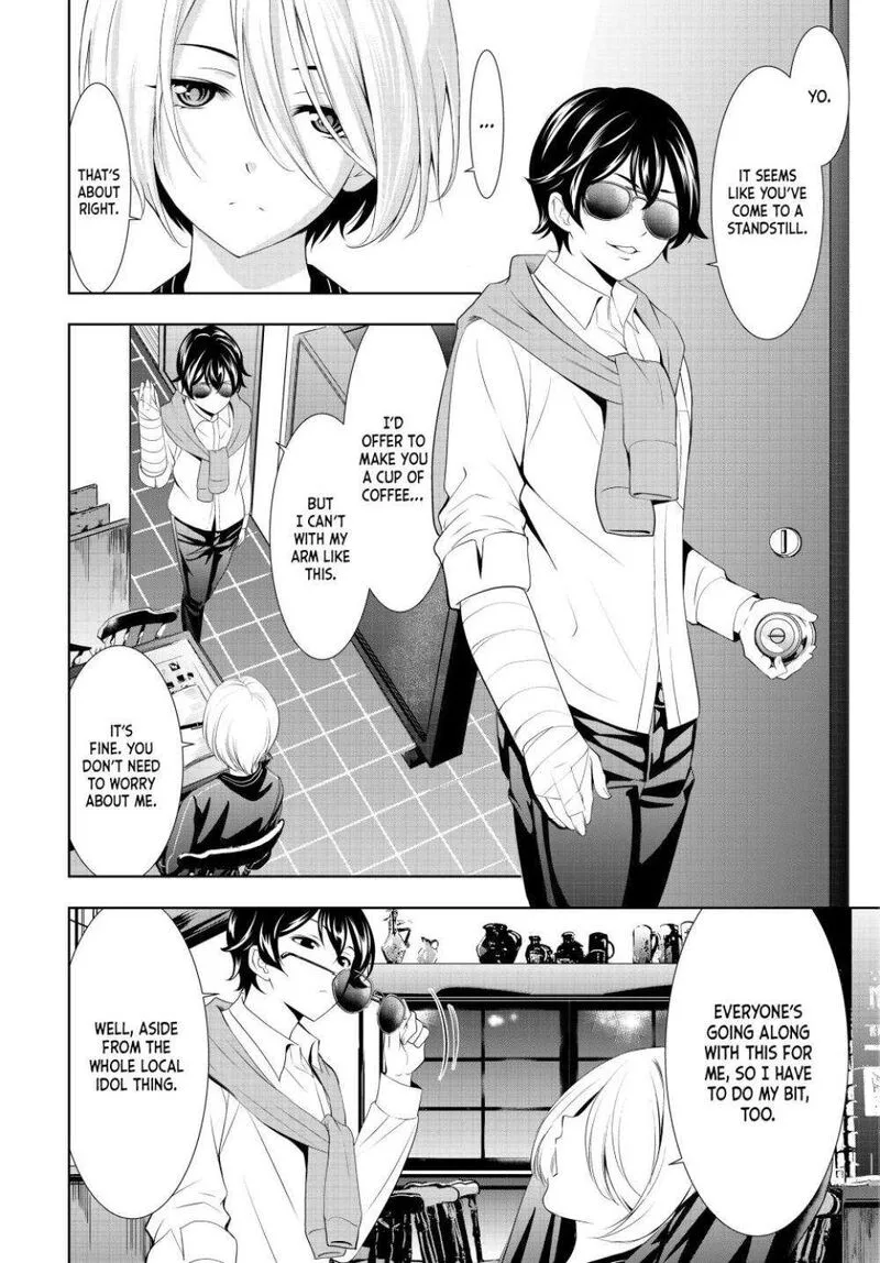 Megami no Café Terrace Chapter 128 page 15