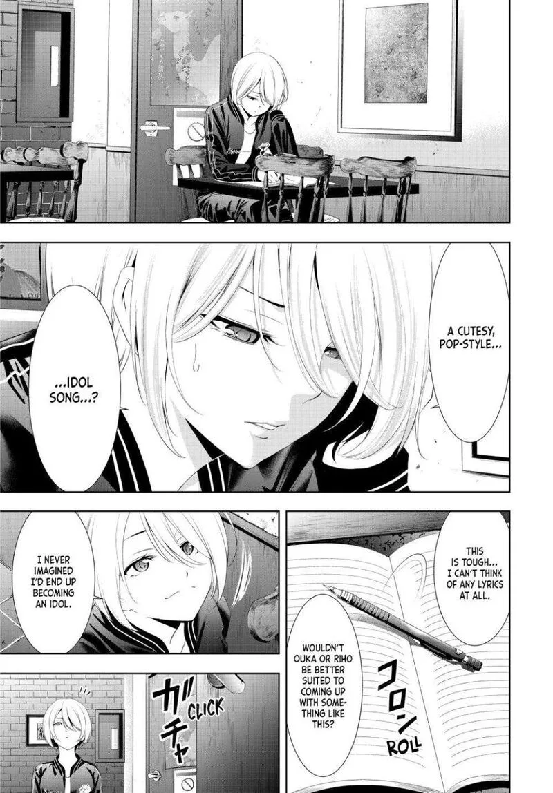 Megami no Café Terrace Chapter 128 page 14