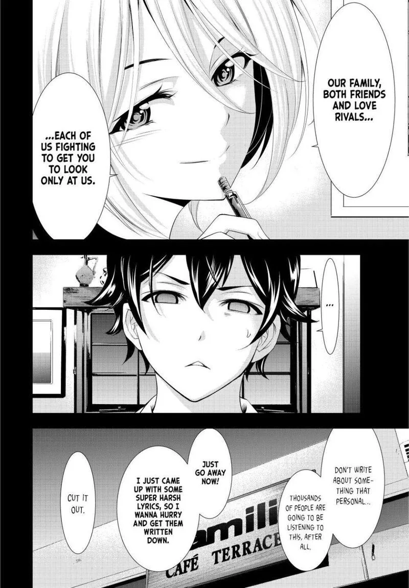 Megami no Café Terrace Chapter 128 page 19