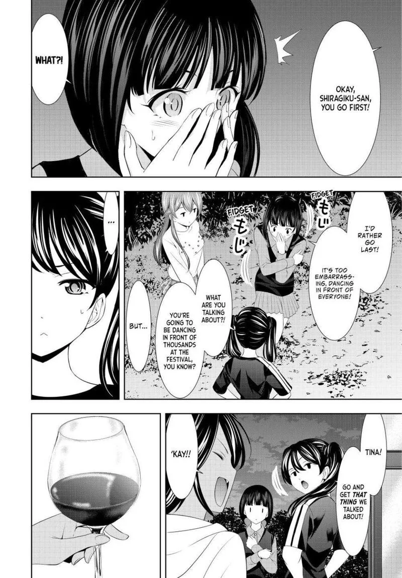 Megami no Café Terrace Chapter 128 page 7