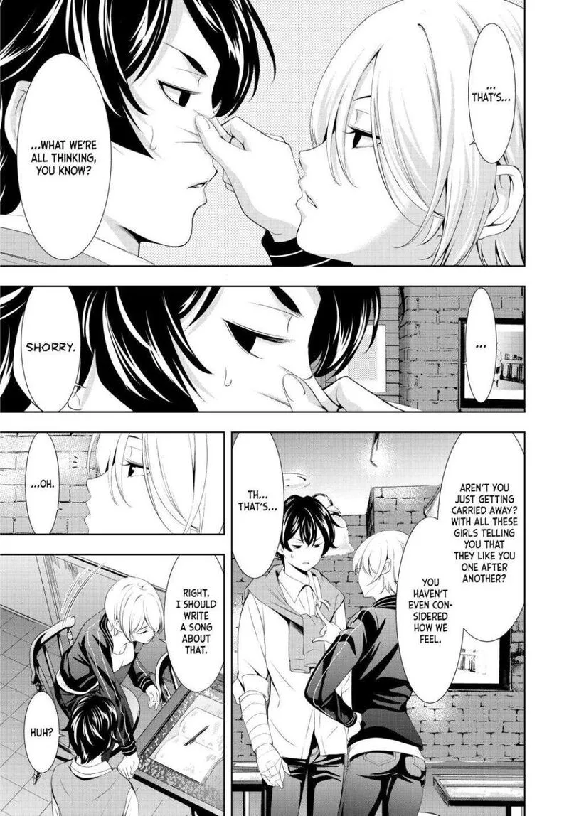 Megami no Café Terrace Chapter 128 page 18