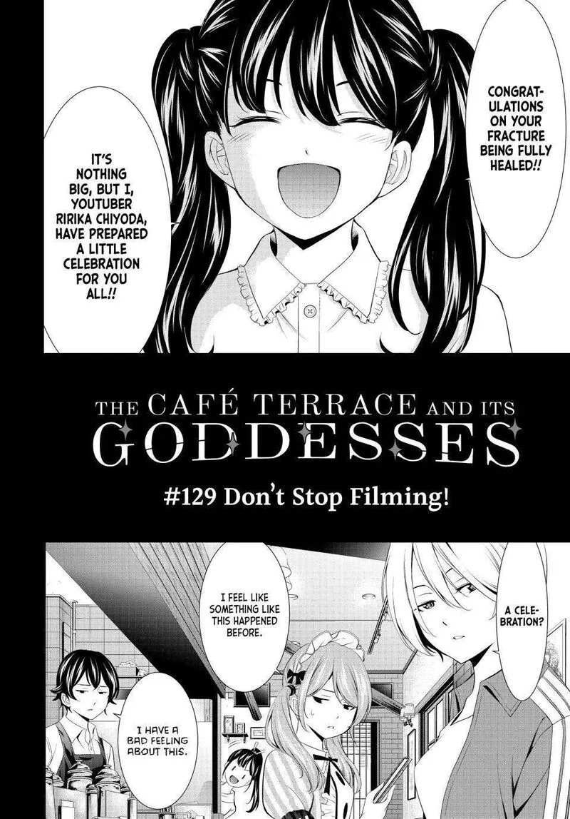 Megami no Café Terrace Chapter 129 page 2