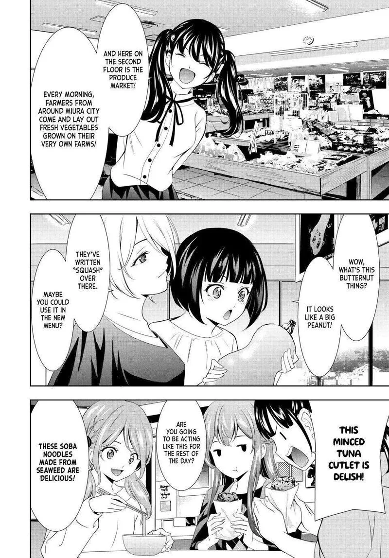 Megami no Café Terrace Chapter 129 page 6