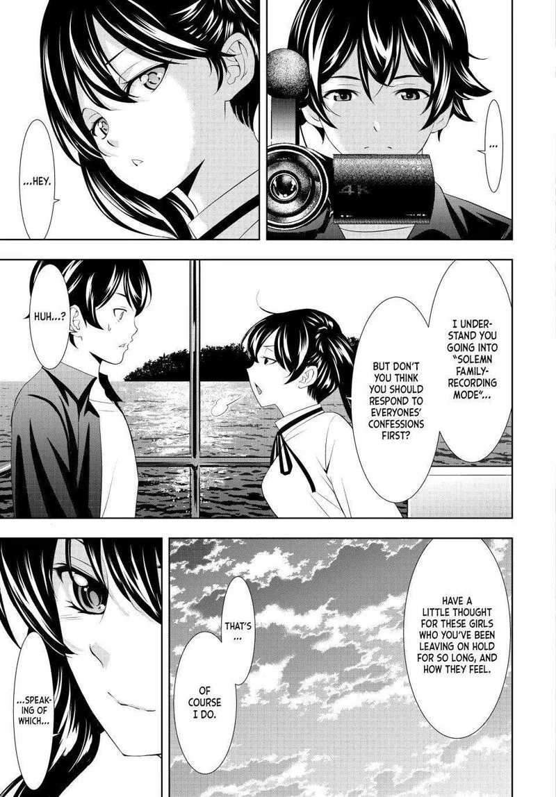 Megami no Café Terrace Chapter 129 page 17