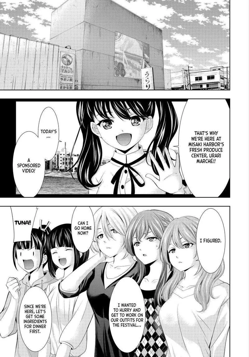 Megami no Café Terrace Chapter 129 page 3