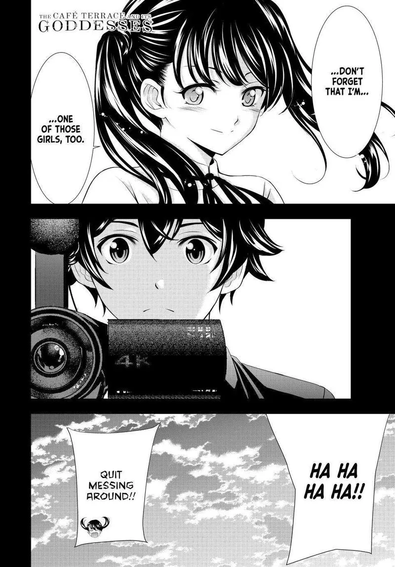 Megami no Café Terrace Chapter 129 page 18