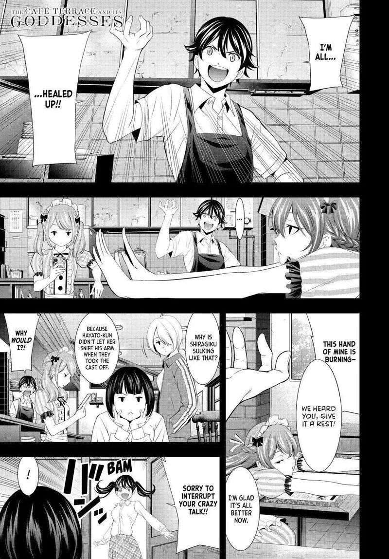 Megami no Café Terrace Chapter 129 page 1