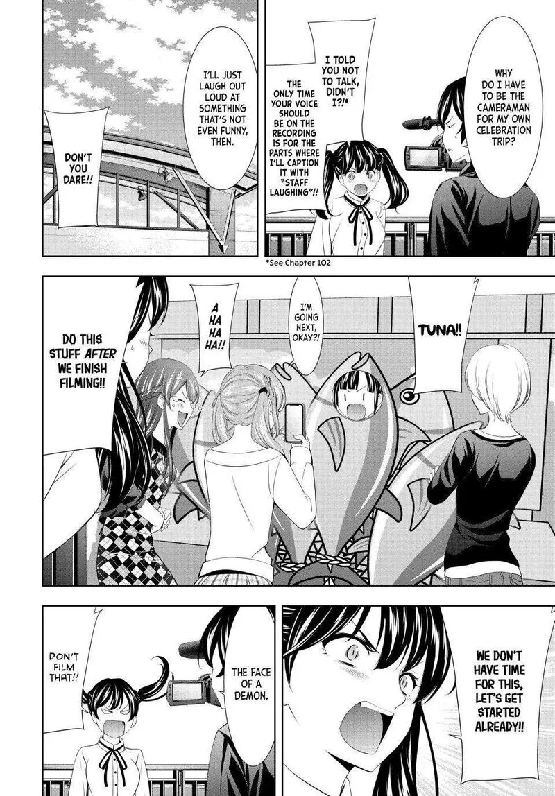 Megami no Café Terrace Chapter 129 page 4