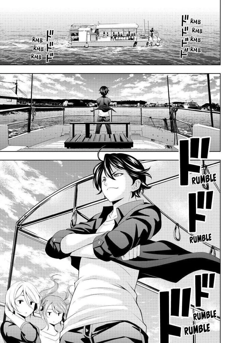 Megami no Café Terrace Chapter 129 page 9