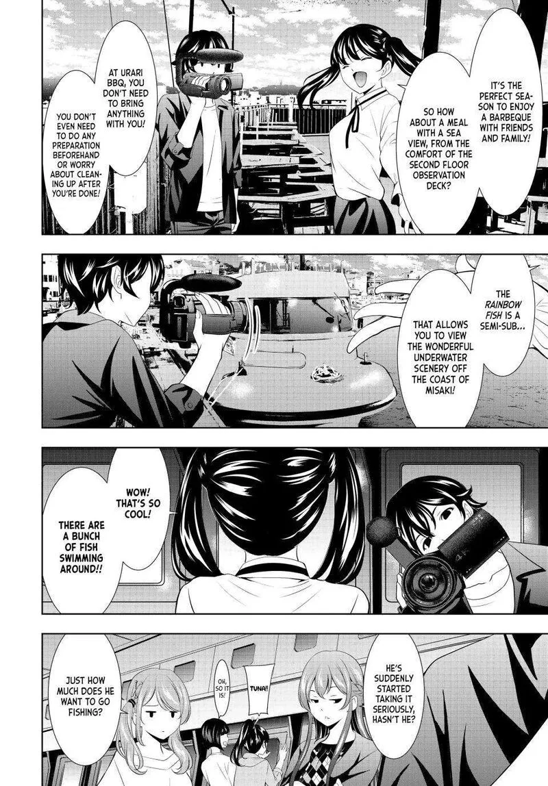 Megami no Café Terrace Chapter 129 page 8