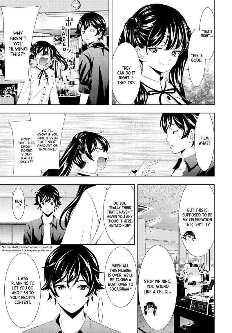 Megami no Café Terrace Chapter 129 page 7