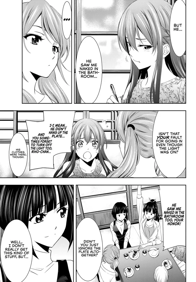 Megami no Café Terrace Chapter 13 page 9