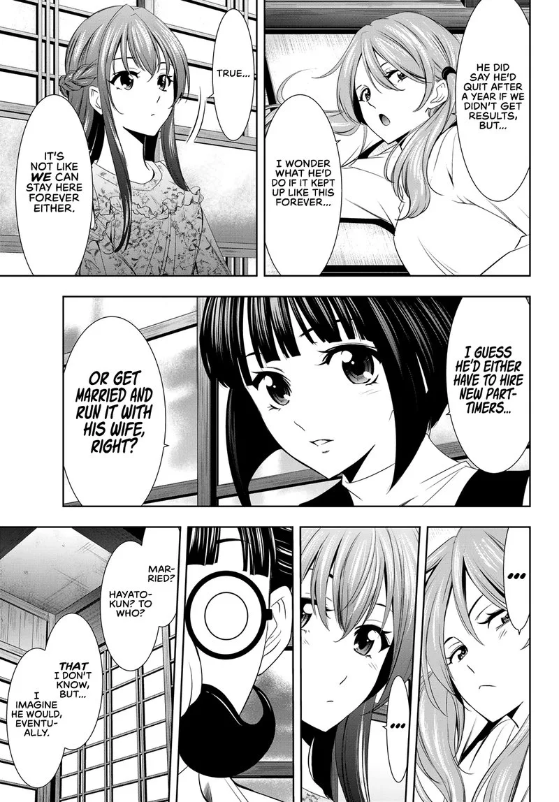 Megami no Café Terrace Chapter 13 page 13