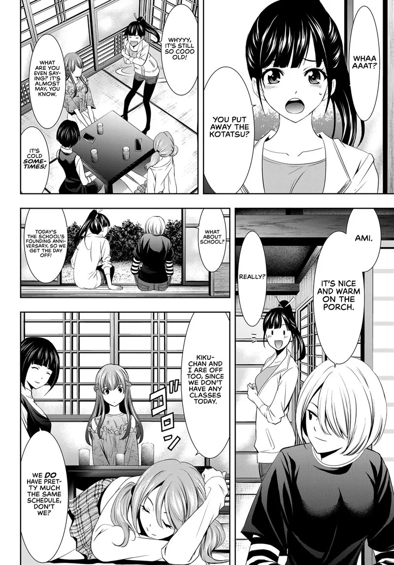 Megami no Café Terrace Chapter 13 page 4