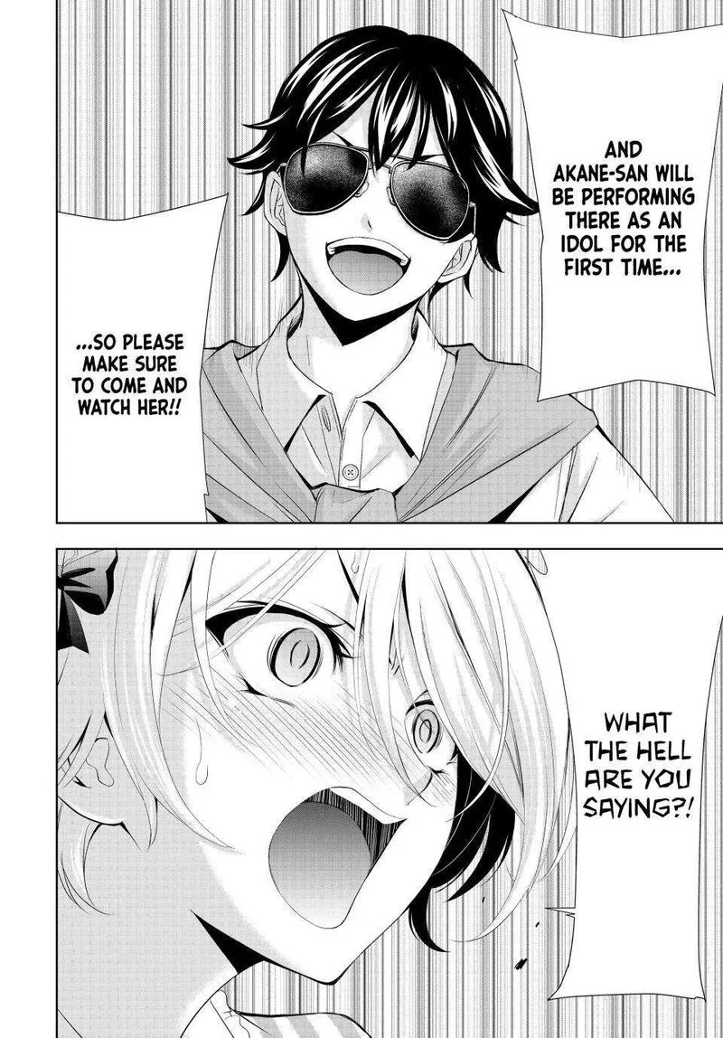 Megami no Café Terrace Chapter 130 page 16