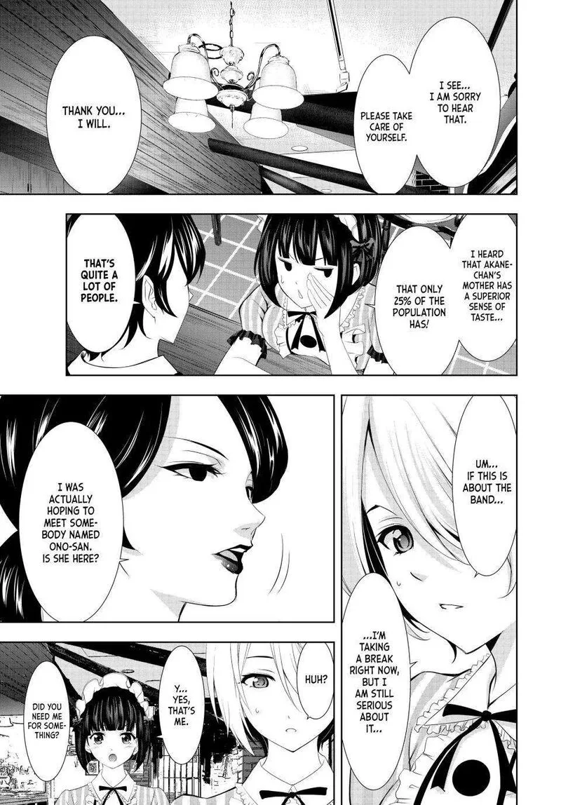 Megami no Café Terrace Chapter 130 page 5