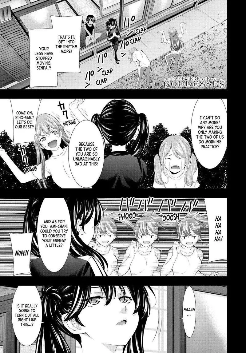 Megami no Café Terrace Chapter 130 page 1