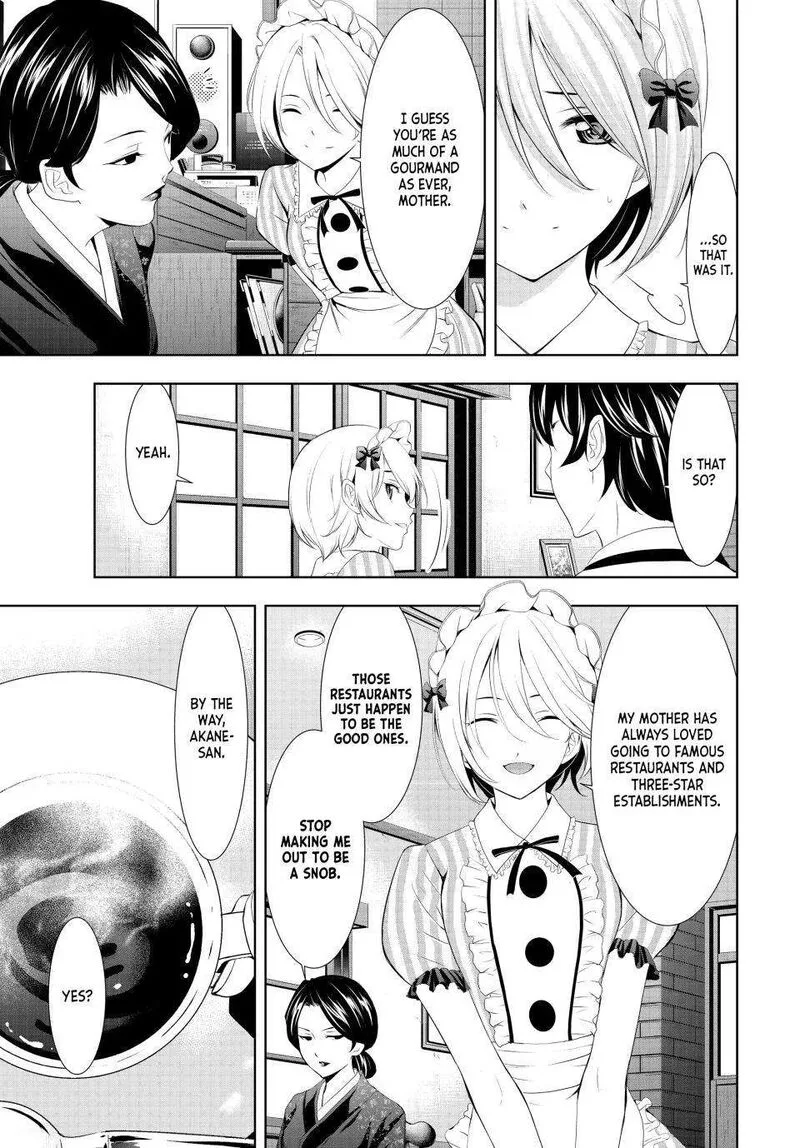 Megami no Café Terrace Chapter 130 page 7