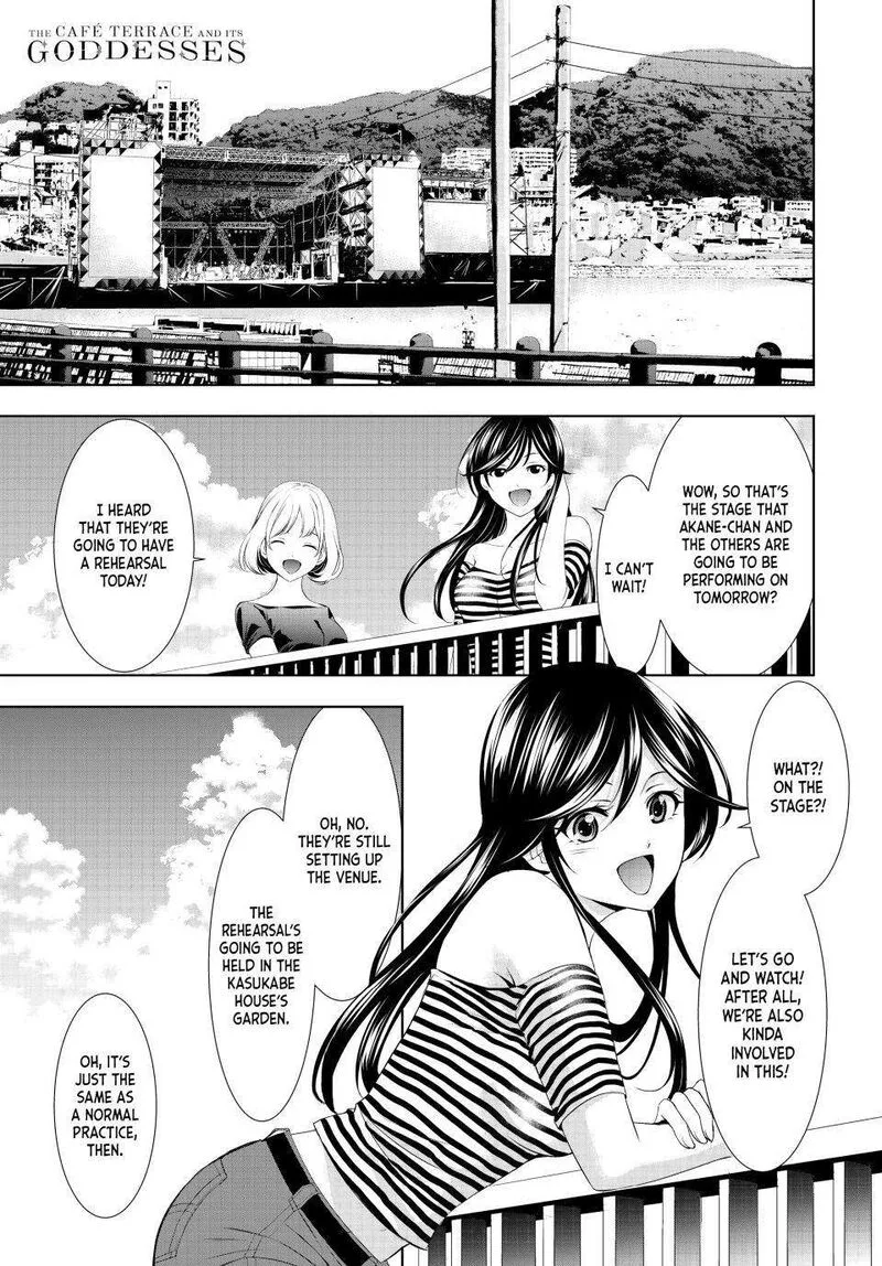 Megami no Café Terrace Chapter 131 page 1